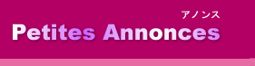 annnoces