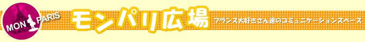 pLAtXDB̃R~jeB[Xy[X
