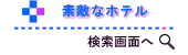 fGȃze