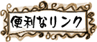 ֗ȃN